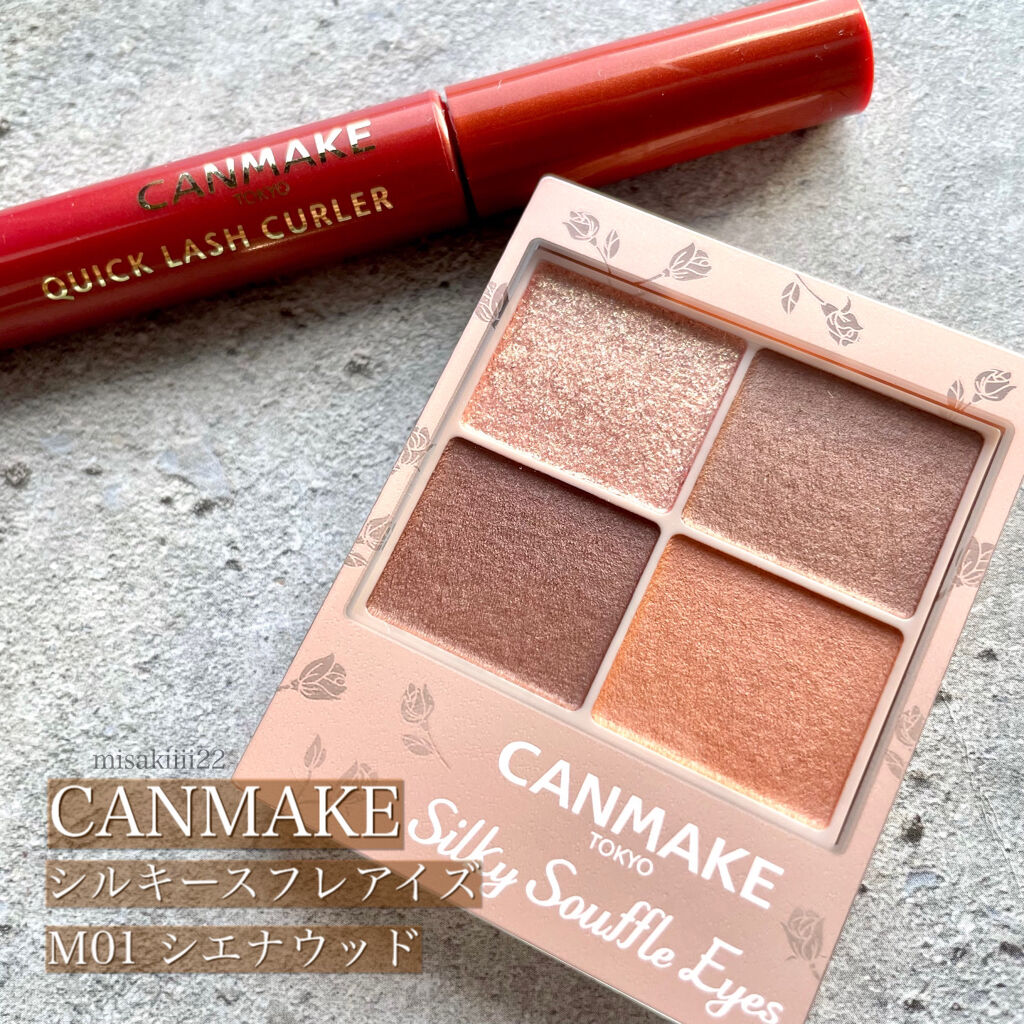 シルキースフレアイズ（マットタイプ）/キャンメイク/アイシャドウパレットを使ったクチコミ（1枚目）