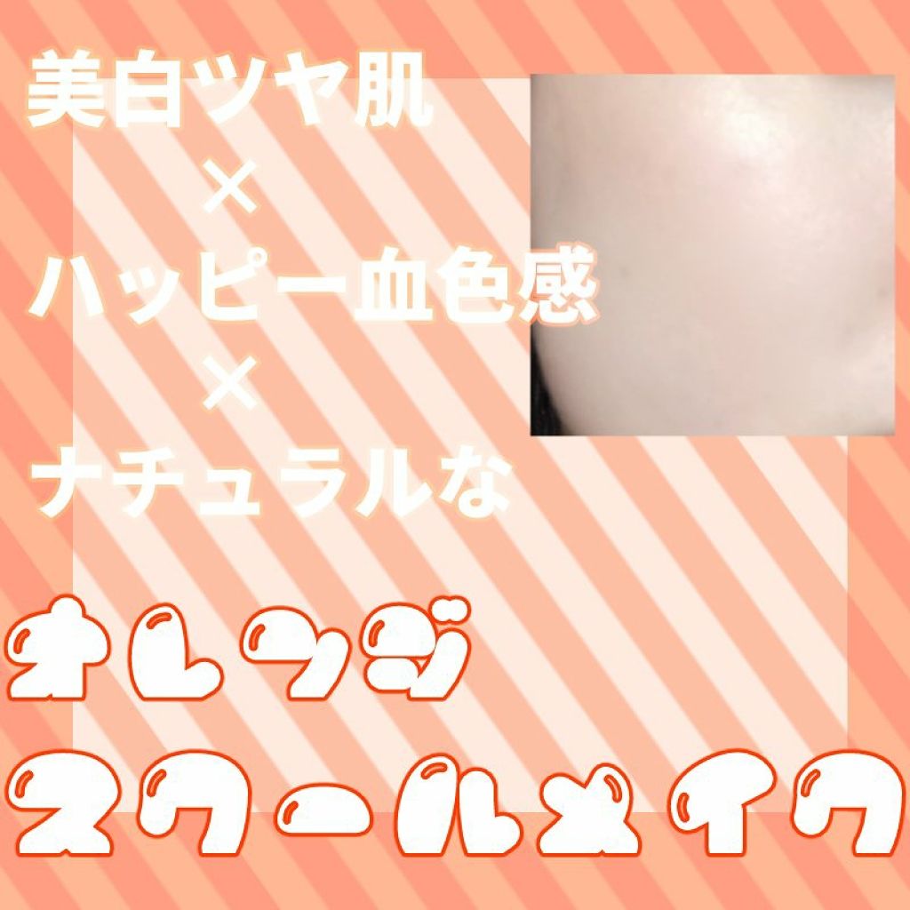 サテン フィットアイズ/ETUDE/単色アイシャドウを使ったクチコミ（1枚目）