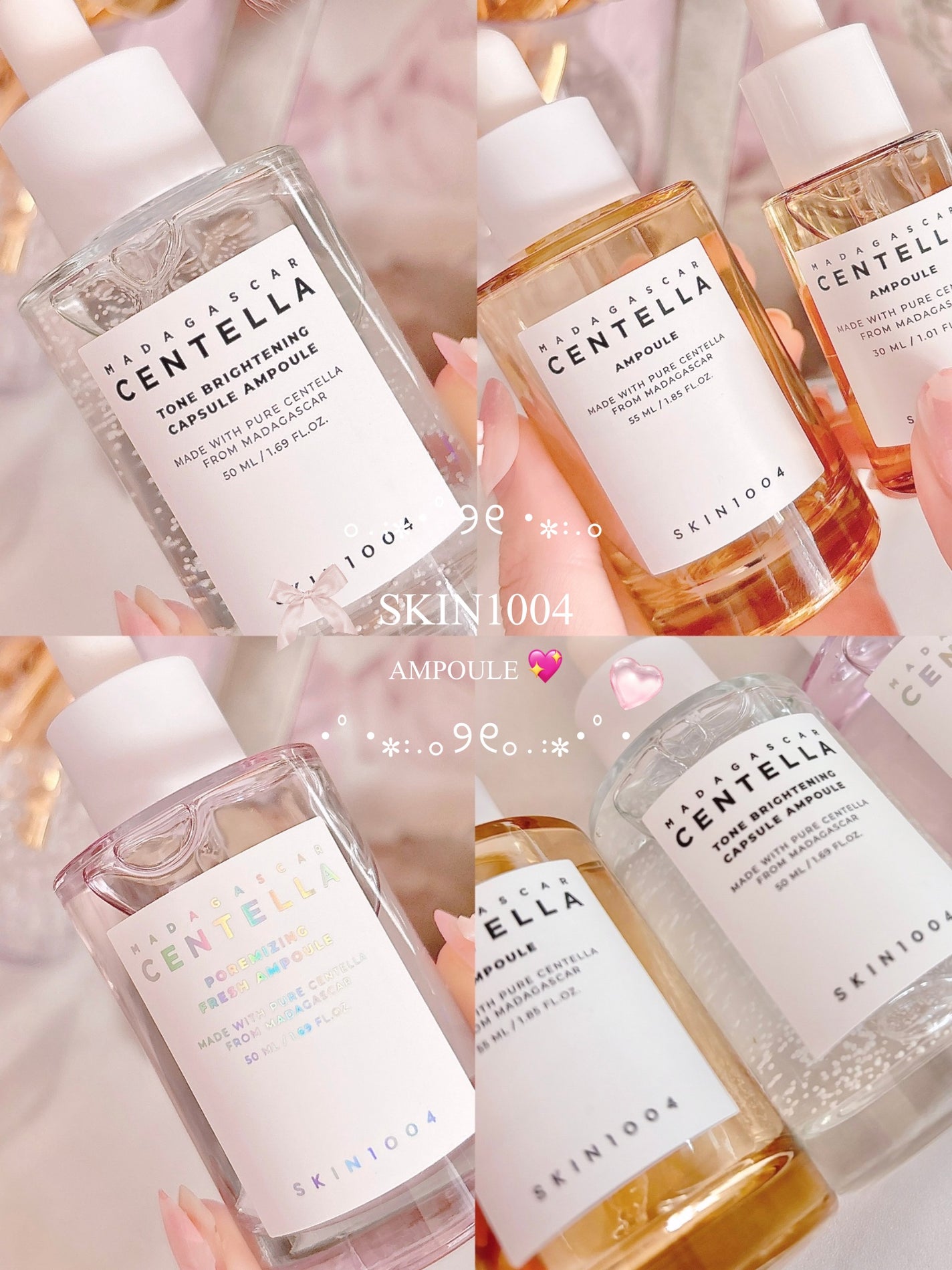 センテラ アンプル/SKIN1004/美容液を使ったクチコミ(1枚目)