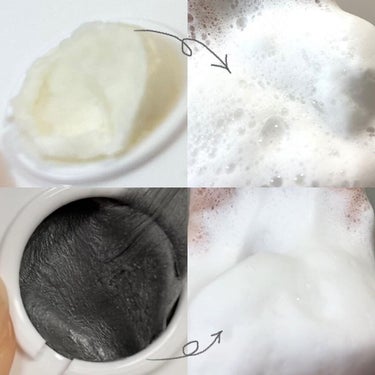 ロゼット洗顔パスタ ホワイトダイヤ/ロゼット/洗顔フォームを使ったクチコミ（5枚目）