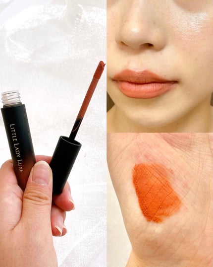 kuru on LIPS 「♢ELIZABETHリトルレディリュクスムースティントリップ♢..」(4枚目)