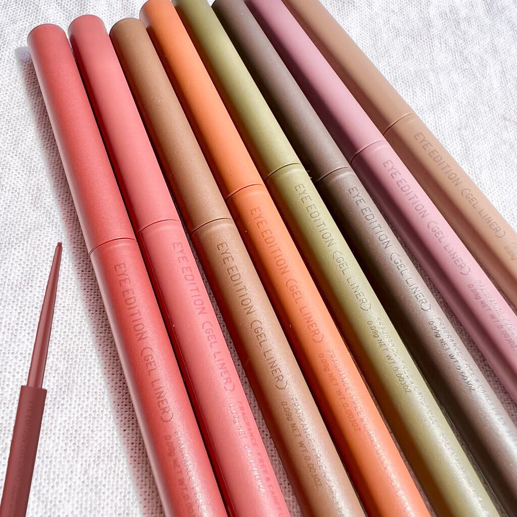 エテュセ ラスティング ジェルライナー/ettusais/ジェルアイライナーを使ったクチコミ(8枚目)