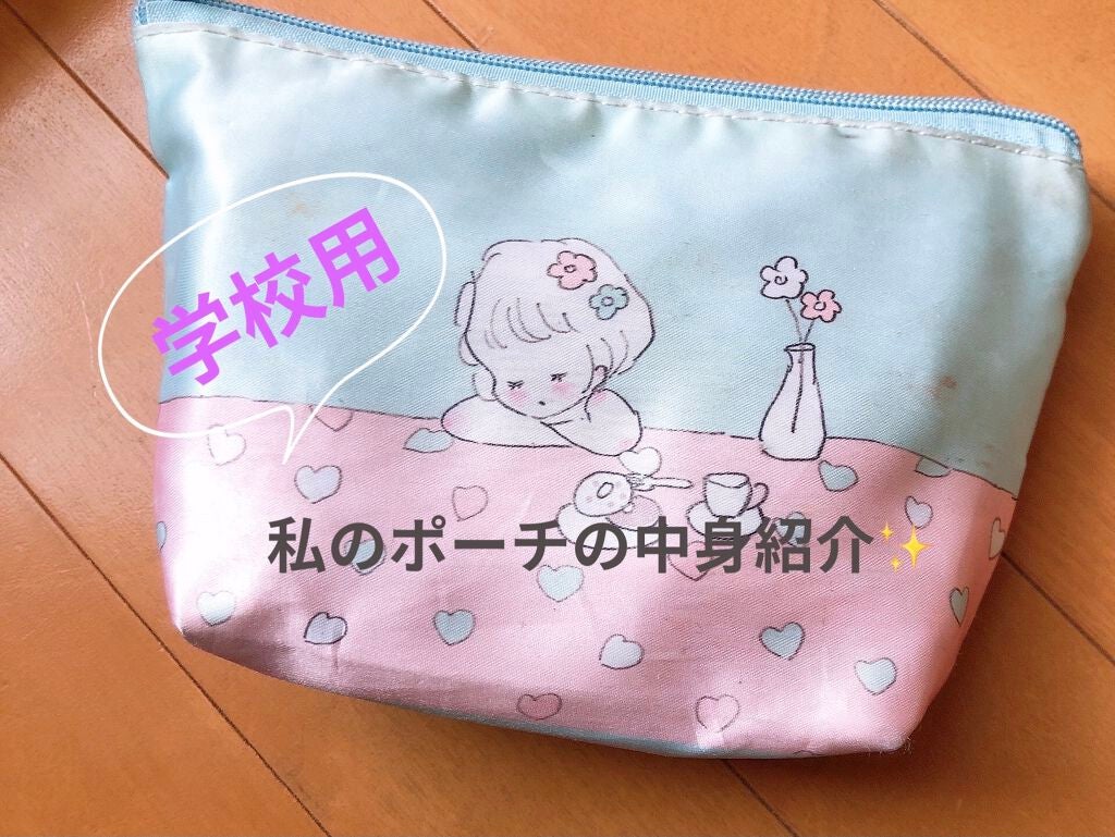 ボディミスト ピュアシャンプーの香り【パッケージリニューアル】/フィアンセ/香水(レディース)を使ったクチコミ(1枚目)