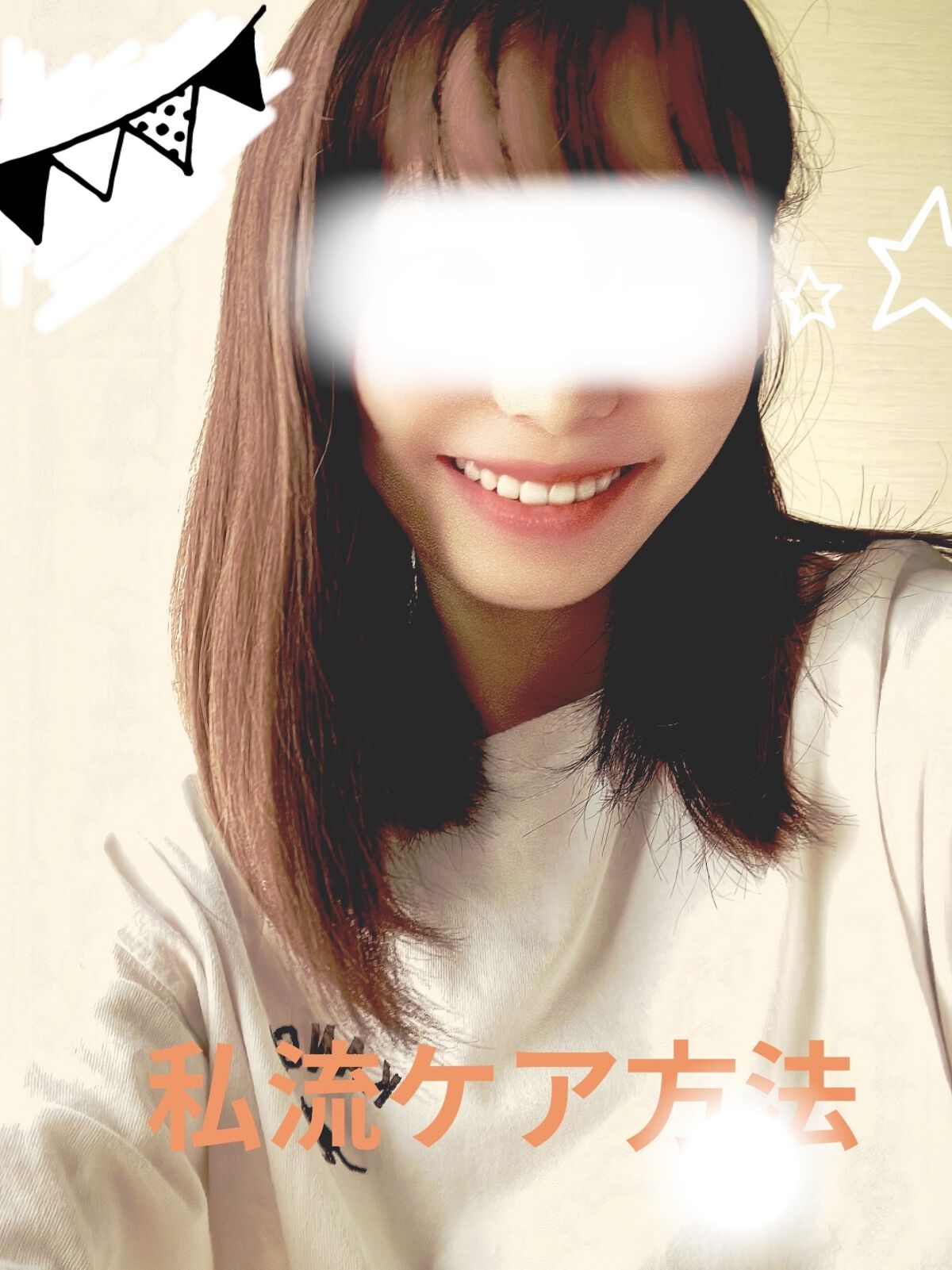 matsukiyo アレンジプラス寝ぐせ直しウォーター/matsukiyo/プレスタイリング・寝ぐせ直しを使ったクチコミ（1枚目）