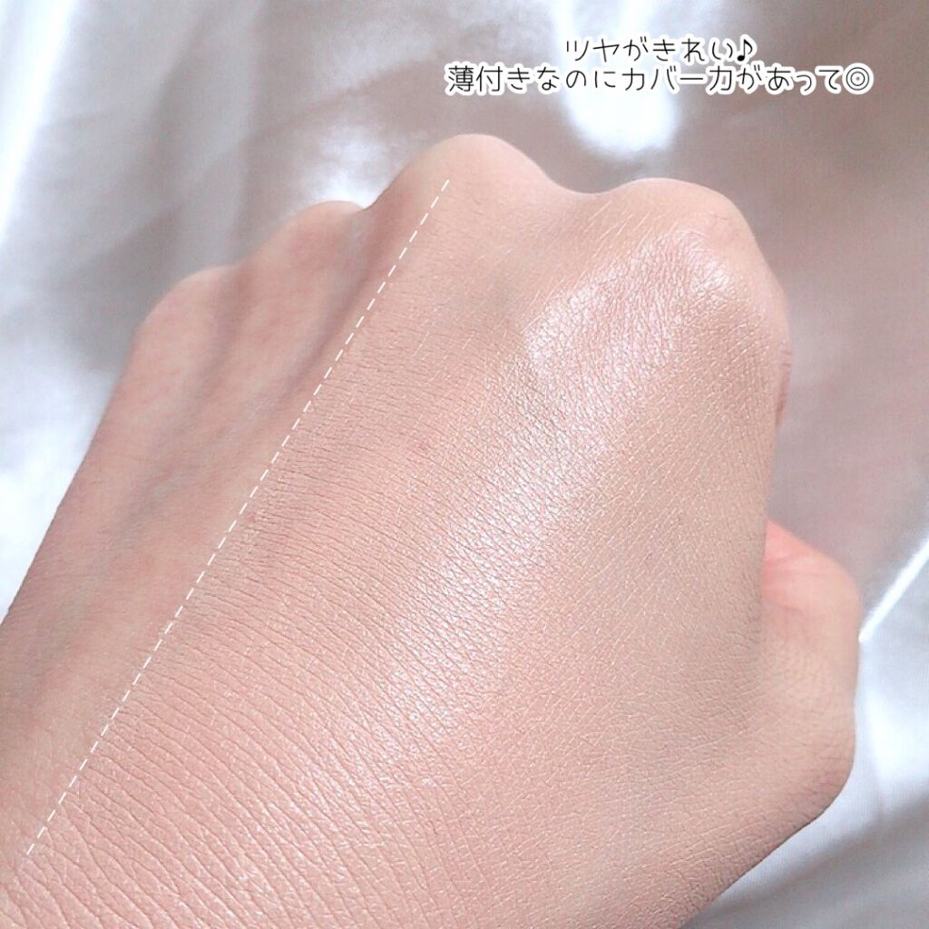 ドラマティックエッセンスリキッド/マキアージュ/リキッドファンデーションを使ったクチコミ(4枚目)