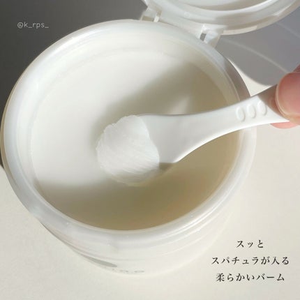 メルティクレンジングバーム クリア/KIMESHIRO/クレンジングバームを使ったクチコミ(3枚目)