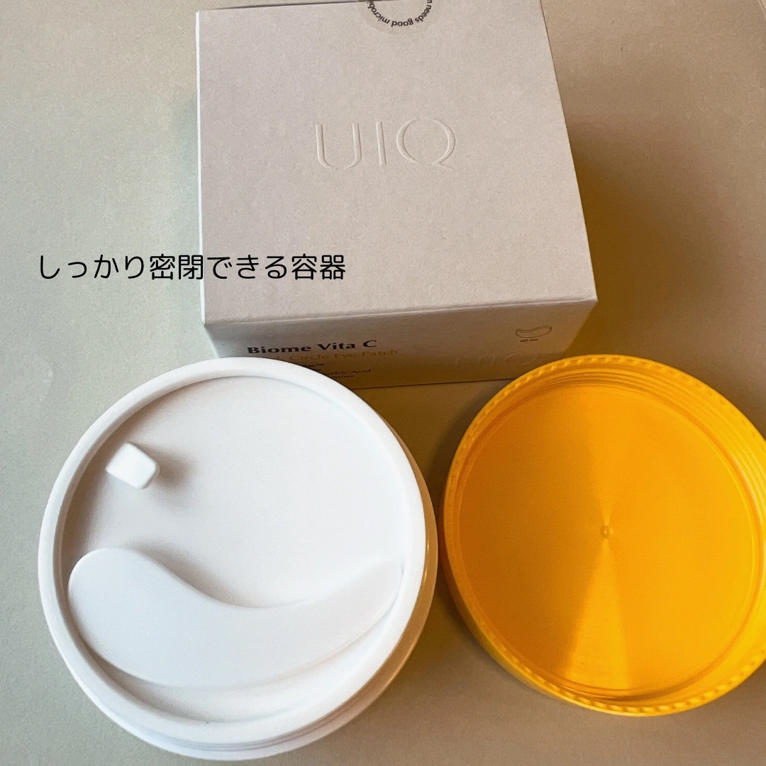 バイオームビタC黒クマアイパッチ/UIQ/シートマスク・パックを使ったクチコミ（3枚目）