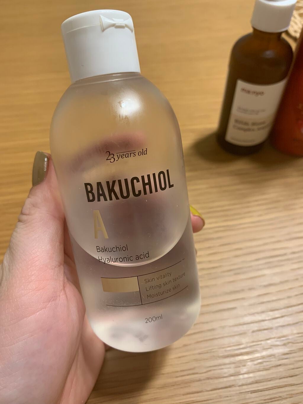 極潤α ハリ乳液/肌ラボ/乳液を使ったクチコミ(2枚目)