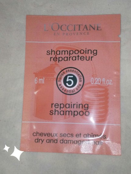 ファイブハーブスリペアリングシャンプー/コンディショナー/L'OCCITANE/シャンプー・コンディショナーを使ったクチコミ(1枚目)