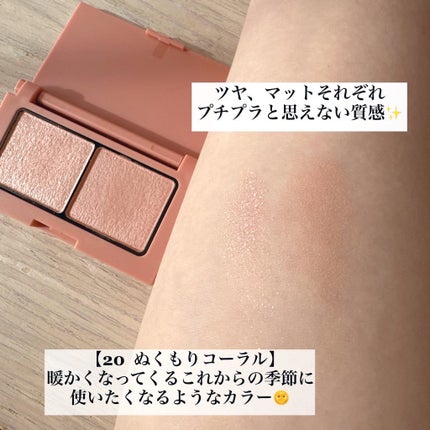 エテュセ アイエディション(カラーパレット)/ettusais/アイシャドウパレットを使ったクチコミ(3枚目)