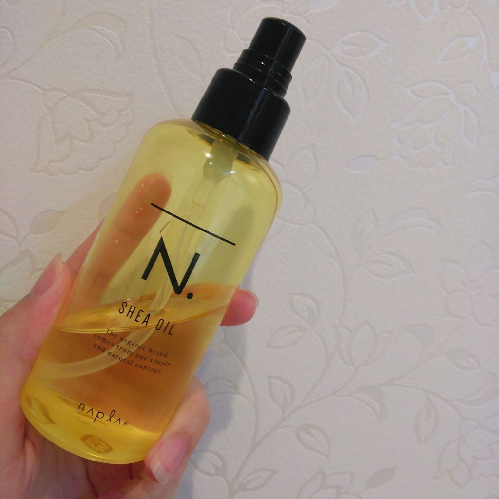 N. シアオイル/N./ヘアオイルを使ったクチコミ（1枚目）