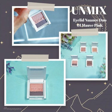 フェミニンなモーヴアイ【UNMIX アイリッドニュアンスデュオ/ 01モーヴピンク】

　毎月1日に新作が発売されるUNMIXの11月の新作として、2色のカラーが入ったアイリッドニュアンスデュオが発売さ