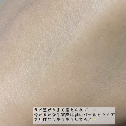 フィニッシングパウダー グロー/チャコット・コスメティクス/ルースパウダーを使ったクチコミ(5枚目)