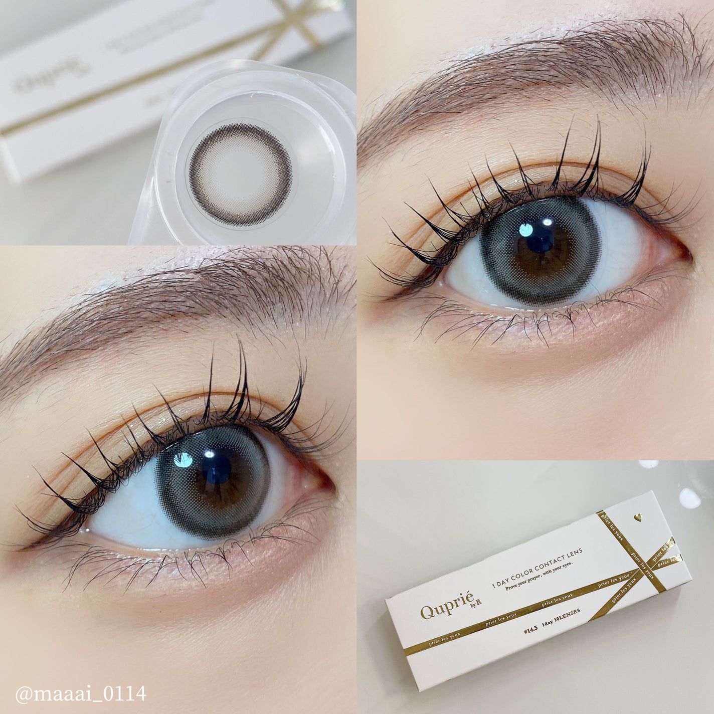 「塗るつけまつげ」ロングタイプ/デジャヴュ/マスカラを使ったクチコミ(5枚目)