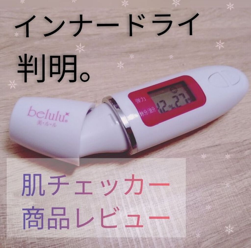 オーガニックフェイスパウダーUV トーンアップピンク/アクア・アクア/ルースパウダーを使ったクチコミ（2枚目）