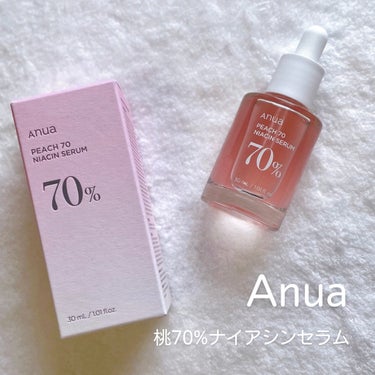 Anua 桃70%ナイアシンセラムのクチコミ「⁡
⁡
夏にぴったりな
みずみずしい桃のセラム🍑
⁡
◇ Anua ◇
桃70%ナイアシンセラ.....」（1枚目）