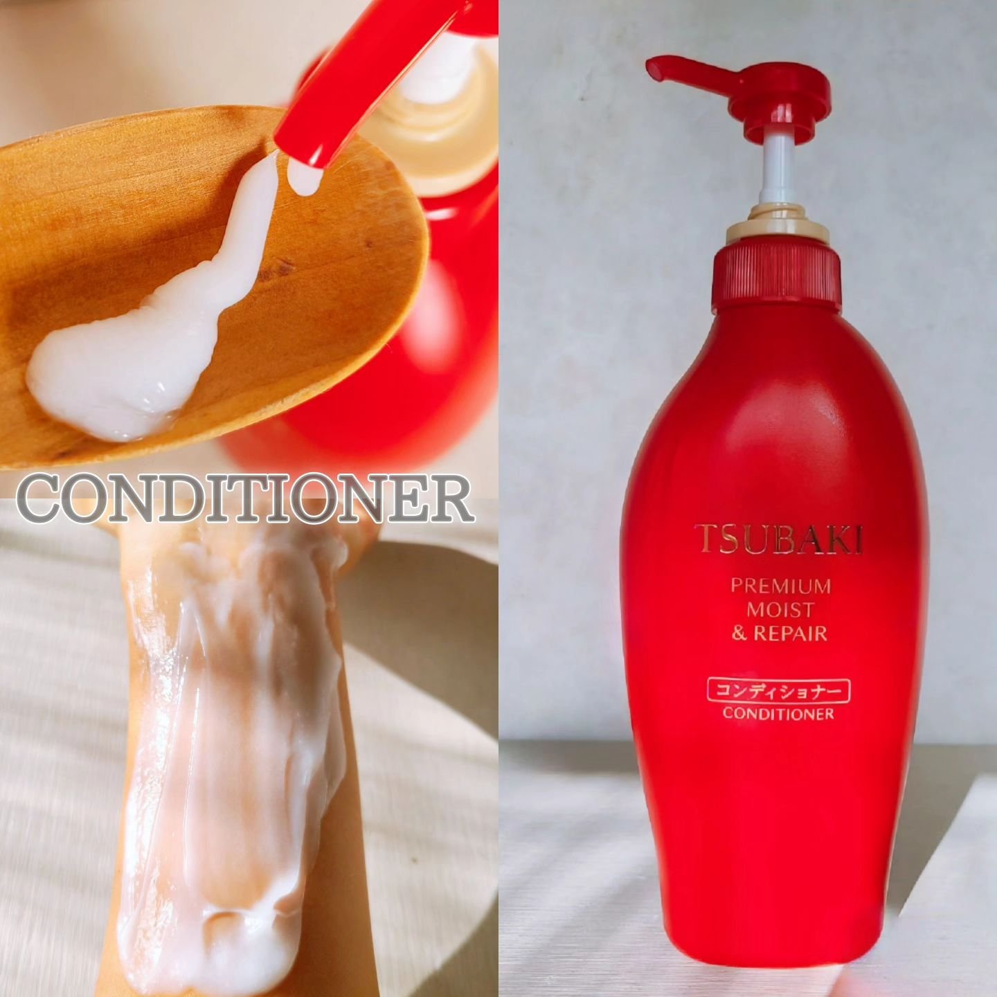 TSUBAKI プレミアム モイスト＆リペア シャンプー/コンディショナー/TSUBAKI/市販シャンプーを使ったクチコミ（3枚目）