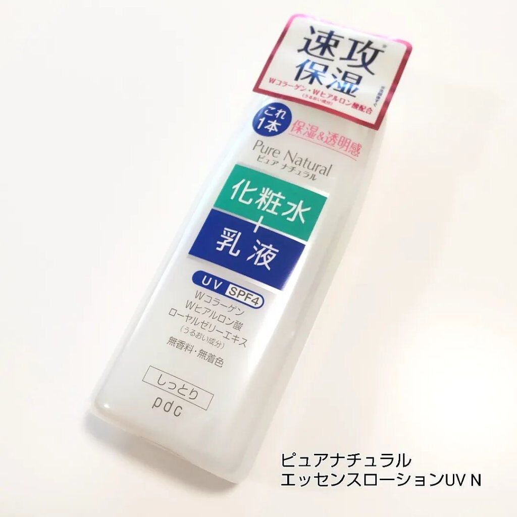 ピュア ナチュラル エッセンスローション UV/pdc/オールインワン化粧品を使ったクチコミ(1枚目)