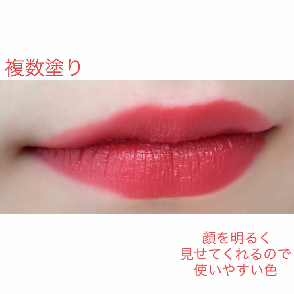 メルティングマットリップ/CLIO/口紅を使ったクチコミ(5枚目)