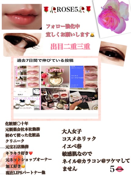 アイ カラー クォード C /TOM FORD BEAUTY/アイシャドウパレットを使ったクチコミ(2枚目)