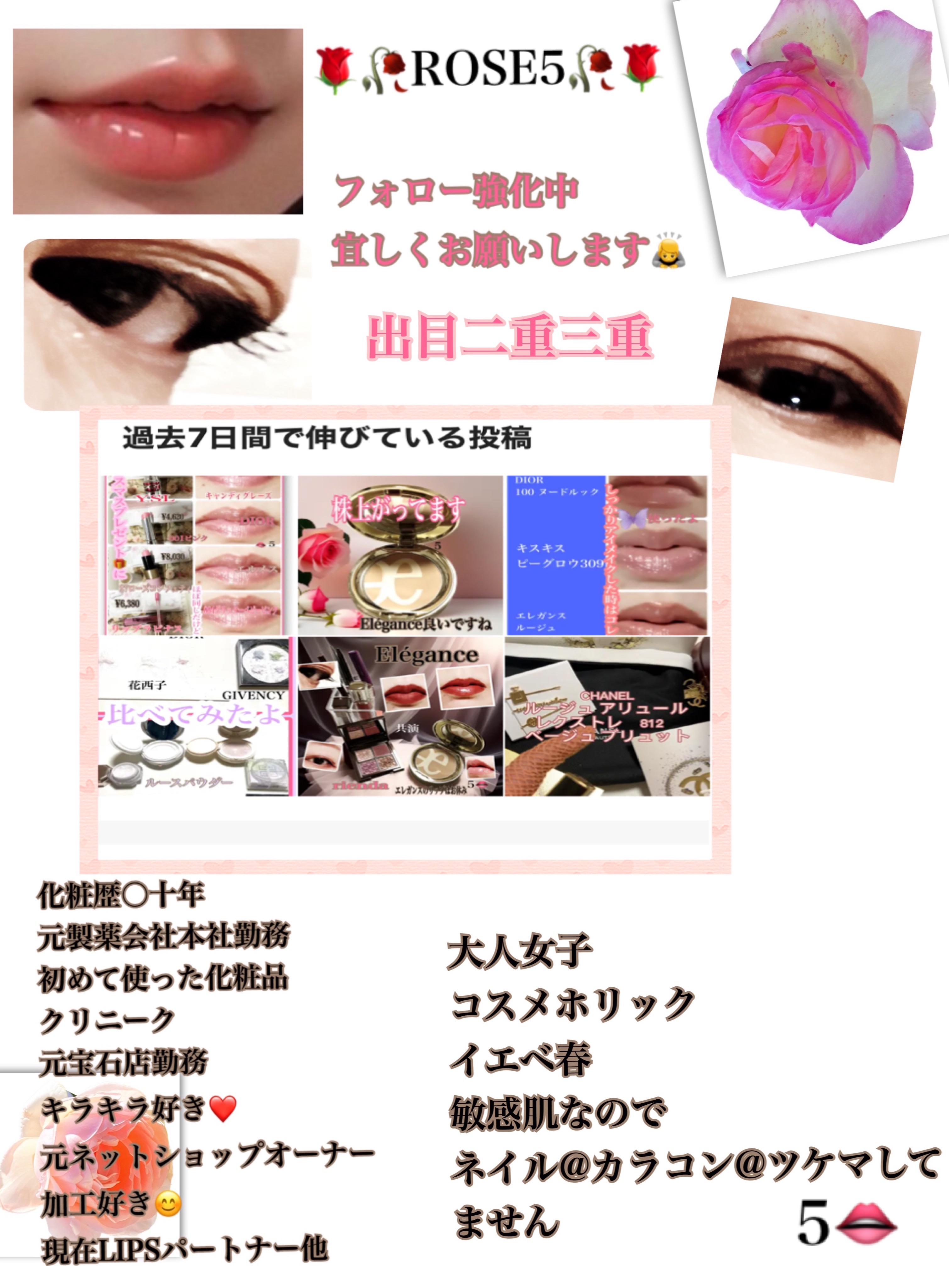 ディオール アディクト リップスティック 100ヌード ルック/Dior/口紅を使ったクチコミ（2枚目）