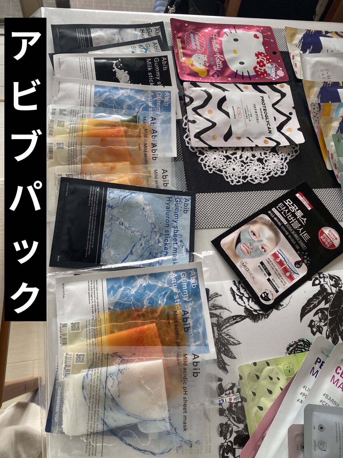 Fruit Sheet Mask /TONYMOLY/シートマスク・パックを使ったクチコミ（3枚目）