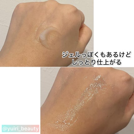 ディセンシア つつむ ジェントル クリームウォッシュ/DECENCIA/洗顔フォームを使ったクチコミ(9枚目)