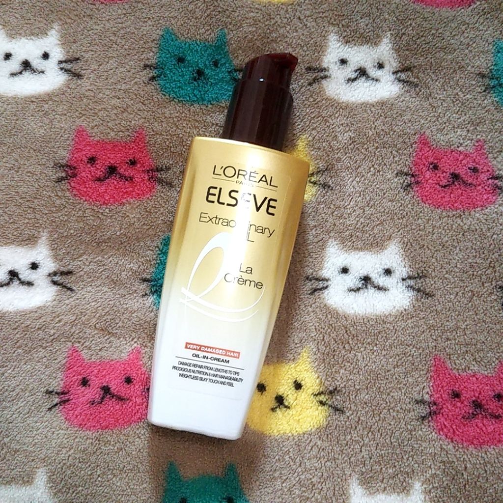 エルセーヴ エクストラオーディナリー オイル ラ クレム エクストラ リッチ フィニッシュ/ロレアル パリ/ヘアオイルを使ったクチコミ(1枚目)