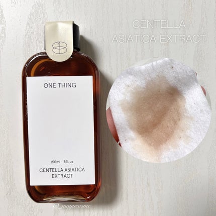 モデリングパック ヒアルロン酸 /ONE THING/洗い流すパック・マスクを使ったクチコミ(2枚目)