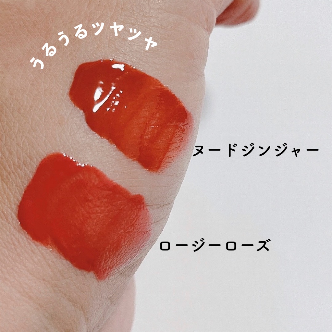 ウォーターグローリップティント/INGA/リップティントを使ったクチコミ（3枚目）