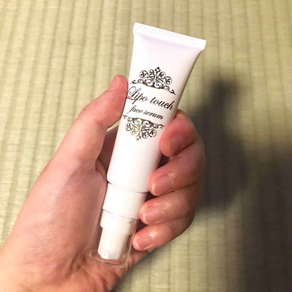 リポタッチ フェイスセラム/リポタッチ/美容液を使ったクチコミ（1枚目）