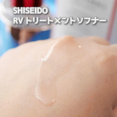 トリートメントソフナー/SHISEIDO/化粧水を使ったクチコミ（4枚目）