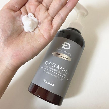 スカルプD ボーテ ナチュラスター スカルプシャンプー/トリートメントパック/アンファー(スカルプD)/シャンプー・コンディショナーを使ったクチコミ(3枚目)