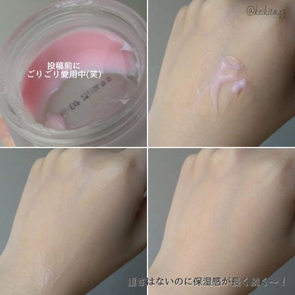 ビタギビング トナーパッド/ByUR/トナーパッドを使ったクチコミ(7枚目)