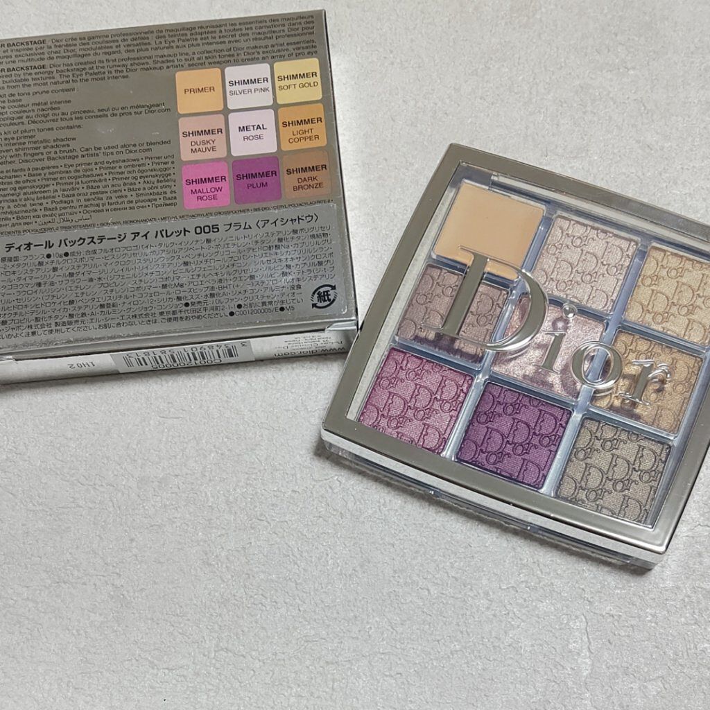 ディオール バックステージ アイ パレット/Dior/アイシャドウパレットを使ったクチコミ（1枚目）