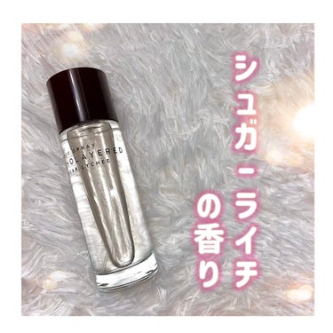 SHOLAYERED レイヤードフレグランス ボディースプレーのクチコミ「レイヤードフレグランス ボディースプレー 100ml
シュガーライチ

𓐄 𓐄 𓐄 𓐄 𓐄 𓐄.....」（1枚目）