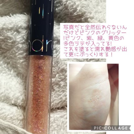 アイムスティックシャドウシマー/i’m meme/スティックアイシャドウを使ったクチコミ(3枚目)