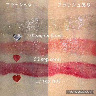 コンフォート リップオイル シマー/CLARINS/リップグロスを使ったクチコミ（2枚目）