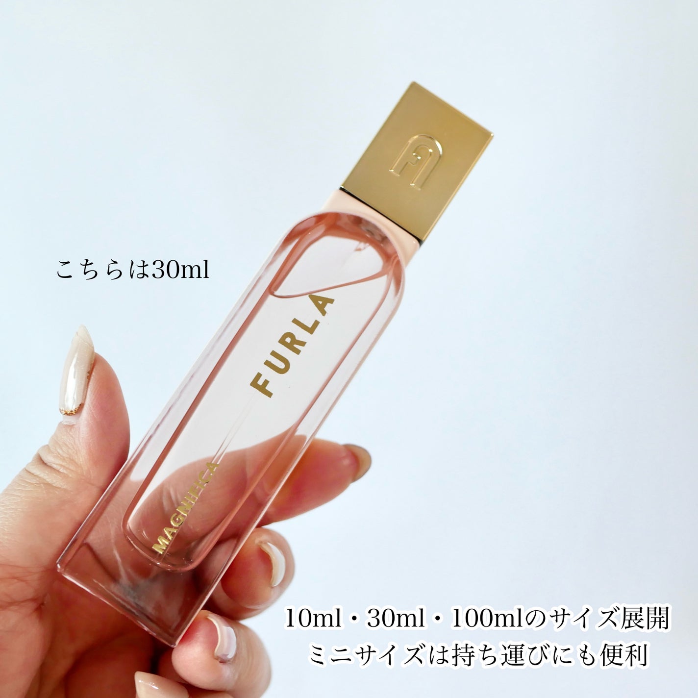 マグニフィカ オードパルファム/フルラ/香水(レディース)を使ったクチコミ(3枚目)