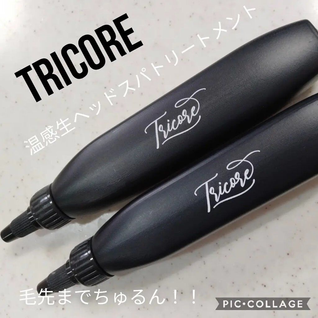 温感ヘッドスパトリートメント/TRICORE/頭皮トリートメントを使ったクチコミ（1枚目）