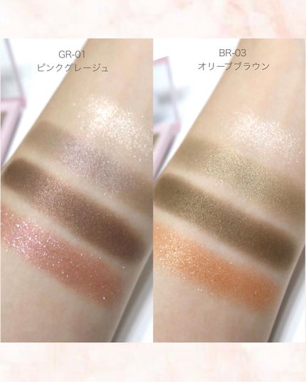 デイジードール アイカラー パレット/DAISY DOLL by MARY QUANT/アイシャドウパレットを使ったクチコミ(5枚目)