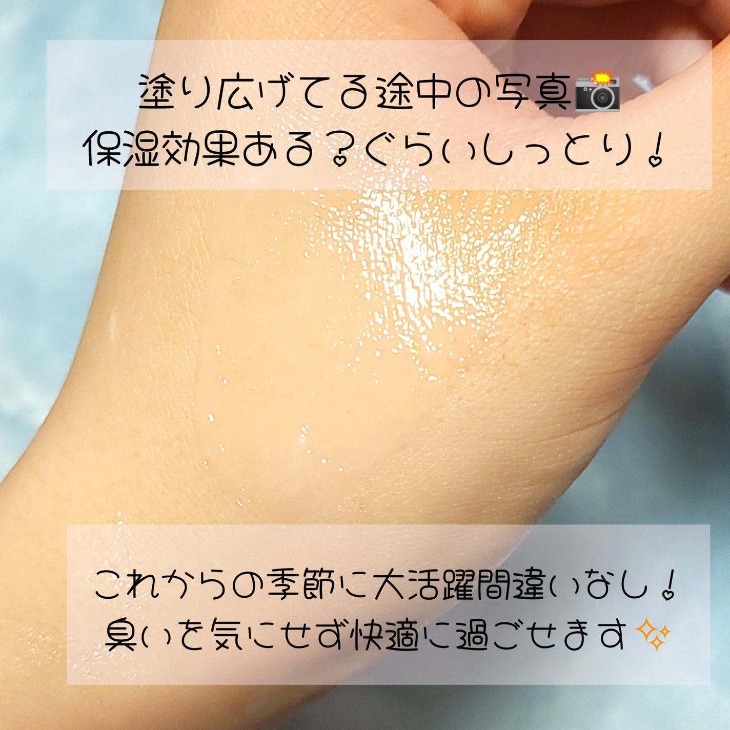 è¬çšè¶³æããããã¯ãªãŒã /ããªããã¥ã¬/ããªãã©ã³ãã»å¶æ±å€ã䜿ã£ãã¯ãã³ãïŒ4æç®ïŒ