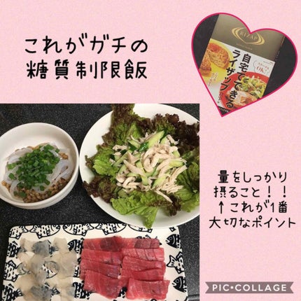 自己紹介/雑談/その他を使ったクチコミ(1枚目)