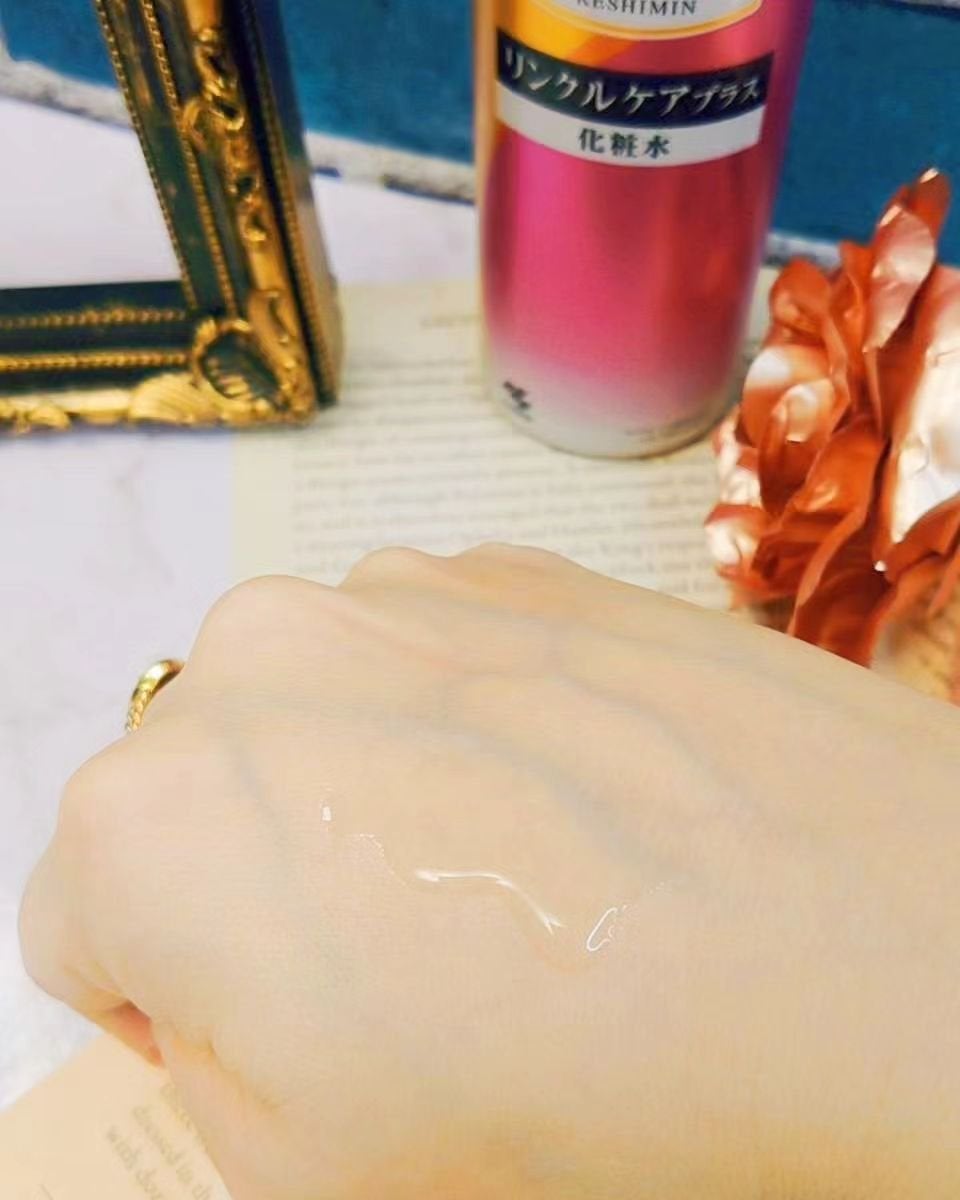 リンクルケアプラス化粧水/ケシミン/化粧水を使ったクチコミ(2枚目)