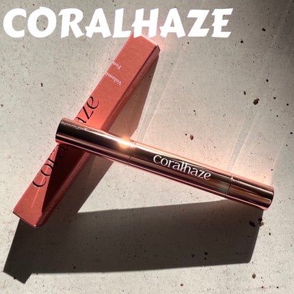 ボリューマイジングフォンデュリップ/Coralhaze/口紅を使ったクチコミ(1枚目)