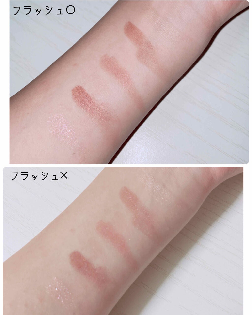 【旧品】パーフェクトスタイリストアイズ/キャンメイク/アイシャドウパレットを使ったクチコミ(3枚目)