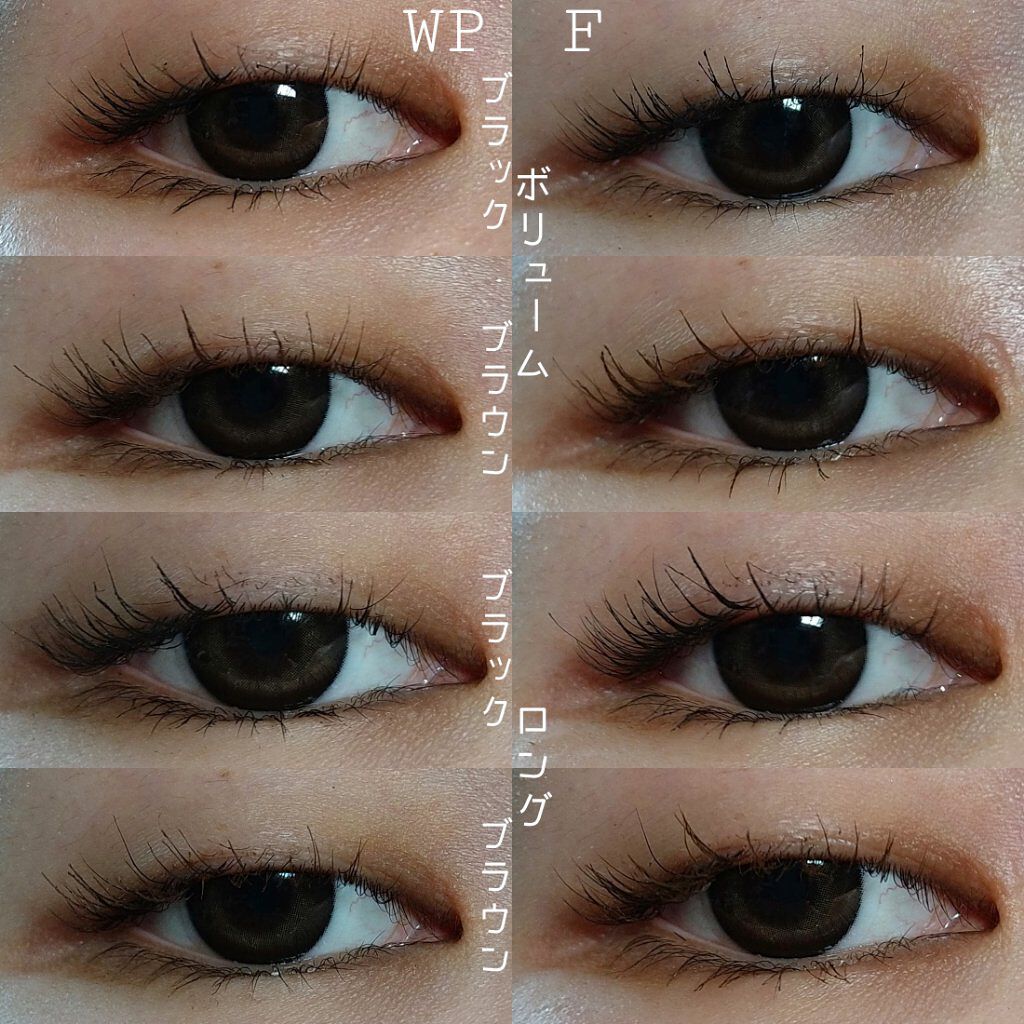 マルチフェイス スティック/FASIO/ジェル・クリームチークを使ったクチコミ（3枚目）