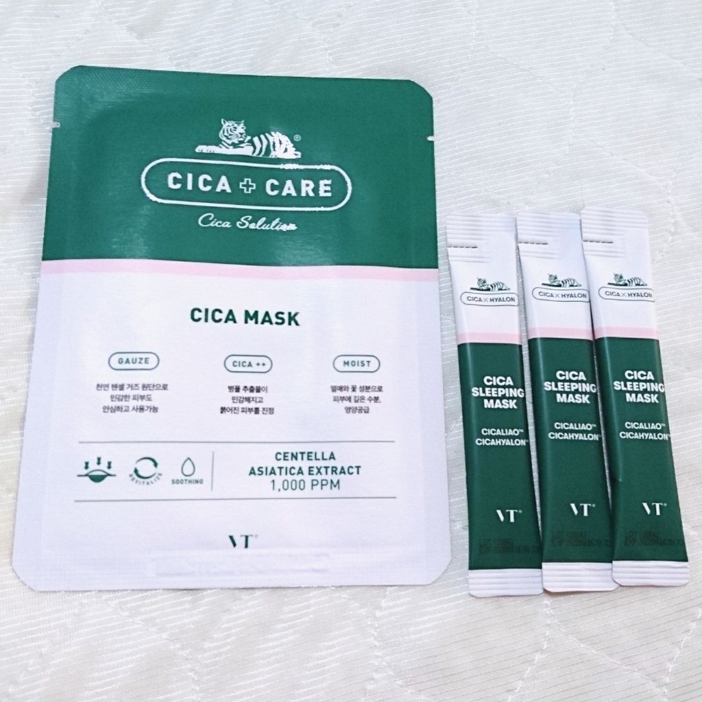 VT CICA マスク/VT/シートマスク・パックを使ったクチコミ（3枚目）