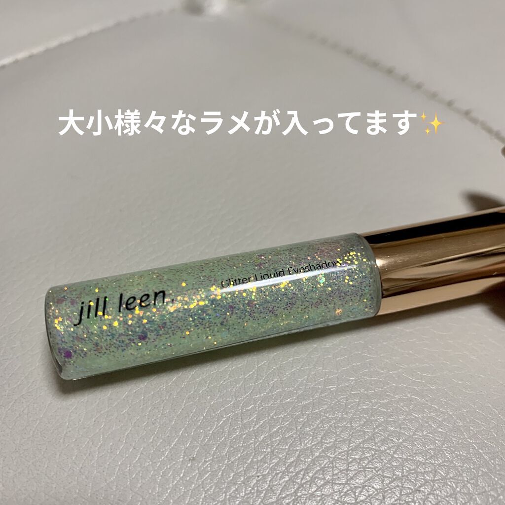 スターグリッターライナー A11 グリーンパイシース/jill leen./ジェルアイライナーを使ったクチコミ（3枚目）