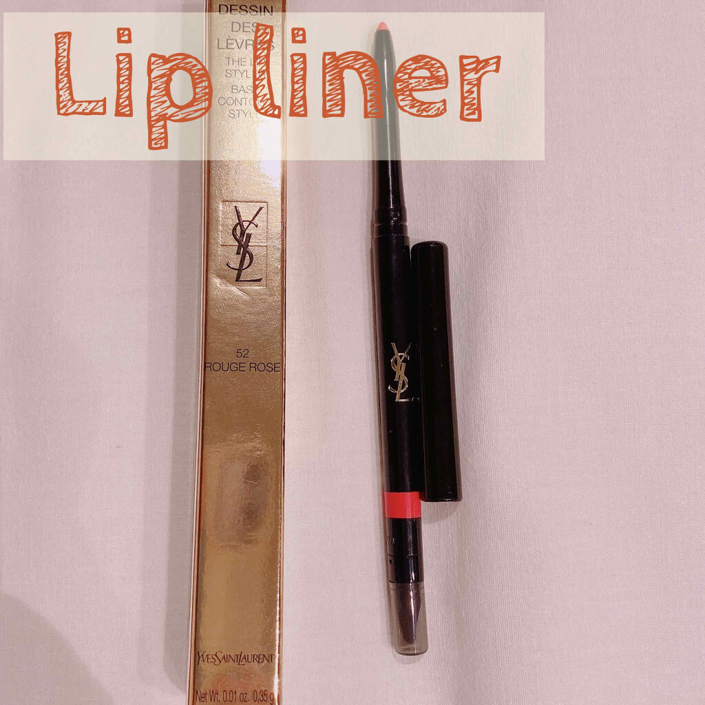 YSL リップライナー/YVES SAINT LAURENT BEAUTE/リップライナーを使ったクチコミ（1枚目）
